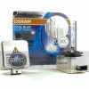 D1S Osram Cool Blue Boost 66140 CBB HID Xenon Headlight Bulbs 3