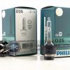 Philips 85122 XV2 Xtreme Vision Gen 2 D2S HID Xenon Headlight Bulbs 1
