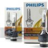 Philips 86126 D2R HID Headlight Bulbs 7