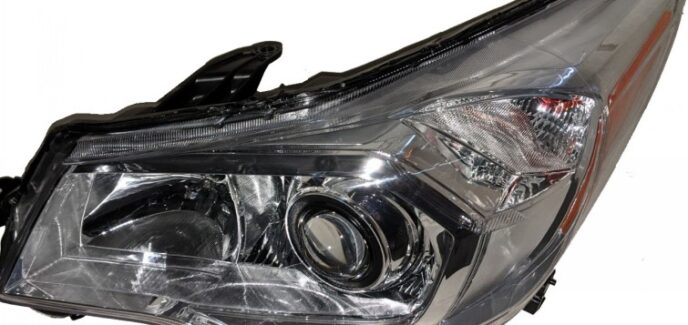 2014 Subaru Forester Projector Retrofit Headlights